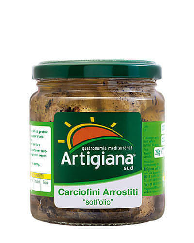 Carciofini arrostiti